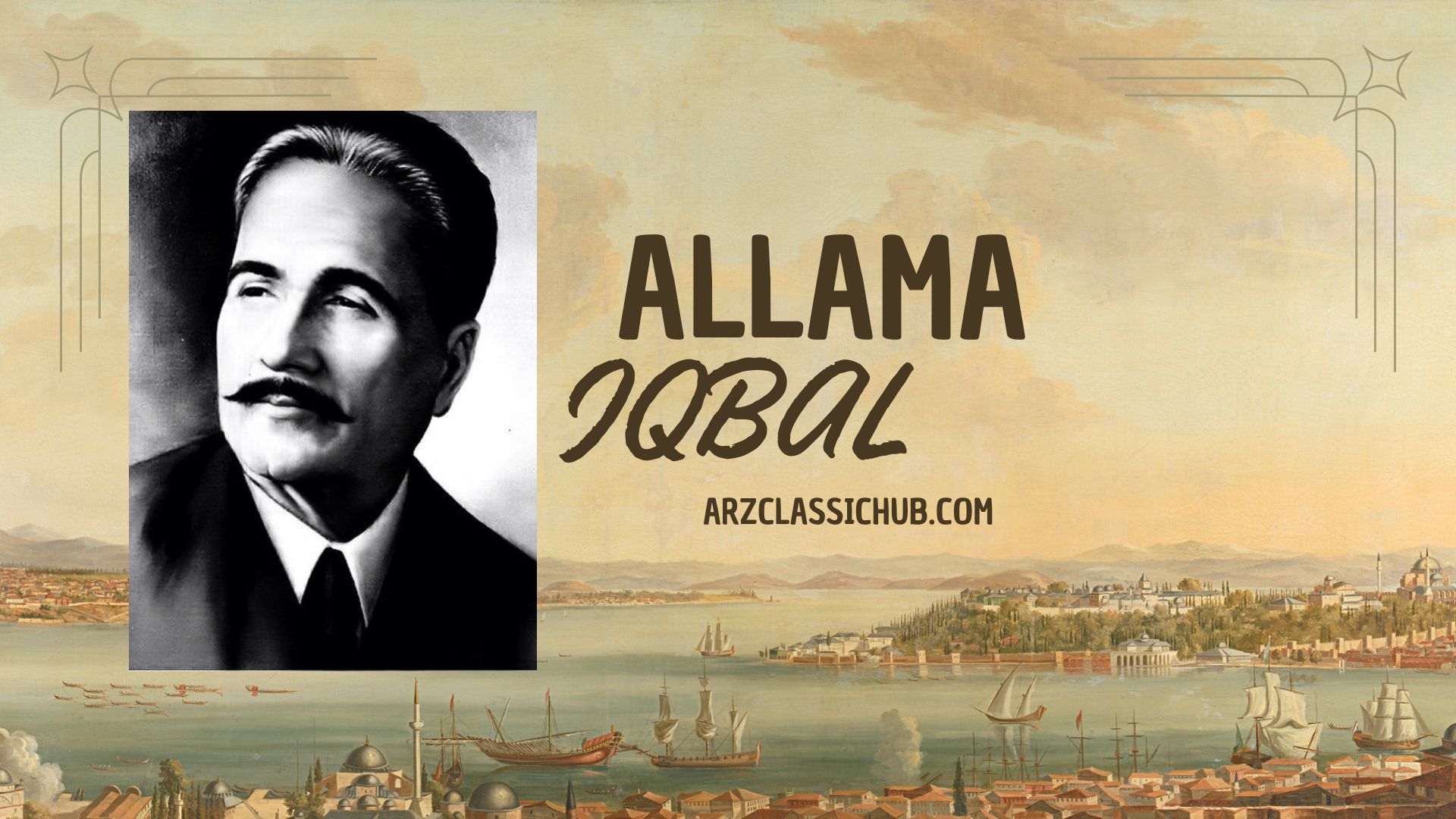 Allama Iqbal Poetry, Poetry, Best poetry, urdu poetry