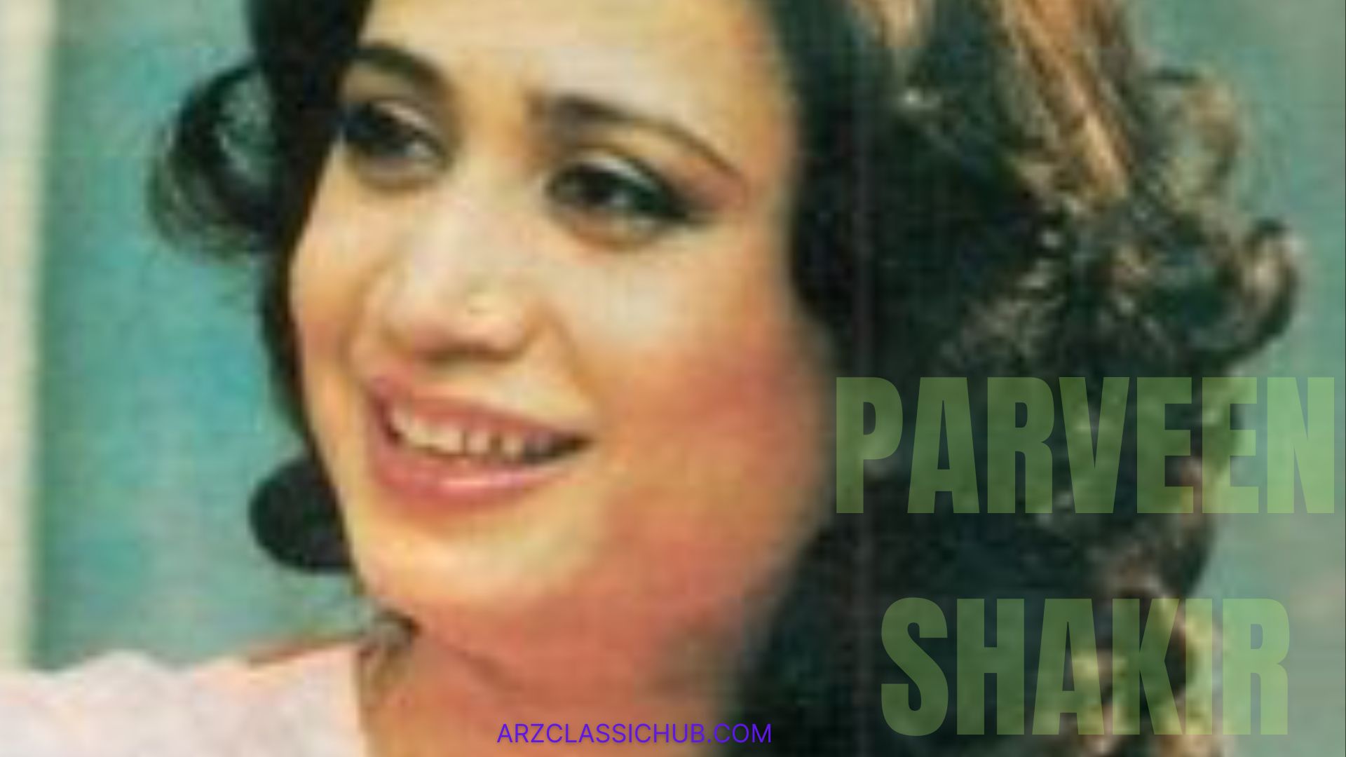 Perveen Shakir Poetry, Poetry, Urdu poetry, perveen shakir