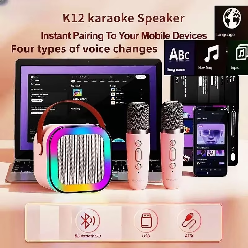 K12 Bluetooth Karaoke Machine Portable  5.3 PA Speaker System with 1-2 Wireless Microphones Home Family Singing Children’s Gifts